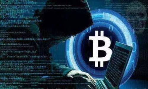 “tpwallet异常处理”指的是在使用TPWallet（一个加密货币钱包或类似支付系统）时，遇到的各种错误或异常情况的处理过程。TPWallet作为一款加密货币钱包，用户在使用过程中可能会遭遇不同类型的技术问题、网络问题、账户问题等。这些问题如果不及时处理，可能会导致资金损失或者用户体验下降。因此，了解如何有效地进行异常处理是非常必要的。

下面详细解释一下TPWallet异常处理的各个方面。

### TPWallet的常见异常情况
在使用TPWallet时，用户可能会遇到多种异常情况，这些情况可能涉及到软件本身的错误、网络连接问题、用户账户问题等。以下是一些常见的异常情况：
ul
    listrong网络不稳定：/strong如果用户的网络连接不稳定，可能会导致交易失败或延迟。此时，用户需要检查自己的网络连接，确保网络畅通。/li
    listrong服务器问题：/strongTPWallet的服务器可能会由于高流量、维护等原因导致暂时不可用，用户在这种情况下可能无法进行交易或访问功能。/li
    listrong账户安全问题：/strong用户的账户可能会因为安全原因被锁定，如多次输入错误的密码或触发安全保护机制，此时需要按照步骤进行账户恢复。/li
    listrong交易失败：/strong在进行交易时，如果遇到余额不足、交易费用不足等情况，交易将会失败，用户需要检查交易详情。/li
/ul

### 异常处理的步骤
处理TPWallet的异常情况时，可以按照以下步骤进行：
ol
    listrong确认异常情况：/strong首先，用户需要确认出现的问题。这可以通过仔细阅读错误提示信息来完成，理解是什么导致了异常。/li
    listrong查阅文档：/strongTPWallet通常会提供用户手册或在线帮助文档，用户可以查看相关文档，寻找遇到的问题是否有解答。/li
    listrong联系支持团队：/strong如果在文档中找不到解决办法，用户可以通过TPWallet的客服渠道联系客服团队，他们能够提供专业的技术支持。/li
    listrong进行必要的操作：/strong根据客服的指引，采取必要的操作，例如重置密码、更新软件版本、重新加载应用等。/li
    listrong记录并反馈：/strong如果发现了某种新类型的异常，建议用户记录下异常的具体情况，并反馈给钱包开发团队，以便改善软件。/li
/ol

### 如何预防TPWallet异常
除了处理已发生的异常情况，用户还可以采取一些预防措施，降低遇到问题的可能性：
ul
    listrong保持软件更新：/strong确保TPWallet始终更新到最新版本，以获得最新的功能和安全补丁。/li
    listrong注意网络安全：/strong使用安全可靠的网络连接，避免在公共Wi-Fi下进行交易操作。/li
    listrong重要信息备份：/strong定期备份钱包的私钥和助记词，确保在发生任何意外时能够恢复账户。/li
    listrong启用双重认证：/strong为账户设置双重认证，增加账户的安全性，防止未授权访问。/li
/ul

### 用户体验的影响
TPWallet的异常情况不仅影响用户的交易顺利进行，也会对用户体验产生负面影响。当用户频繁遭遇错误时，可能会对钱包的使用产生怀疑，甚至选择转向其他钱包平台。因此，钱包开发团队需要重视用户反馈，及时修复软件漏洞，提高服务质量，从而提升用户的满意度。

### 小结
TPWallet异常处理是一个复杂的过程，涉及到多个方面的技术知识和用户经验。通过确认问题、查阅资料、寻求支持等步骤，用户能够有效地处理异常情况。同时，保持软件更新和网络安全等预防措施能够极大降低异常发生的风险，并提升用户体验。

### 可能相关问题
1. **TPWallet是否安全？**
2. **如何恢复TPWallet帐户？**
3. **TPWallet的手续费是多少？**
4. **TPWallet支持哪些加密货币？**

如果需要对这些问题进行详细介绍，请告知！