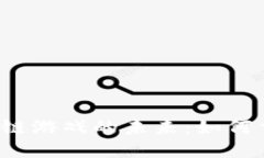 探索SCL区块链游戏的未来
