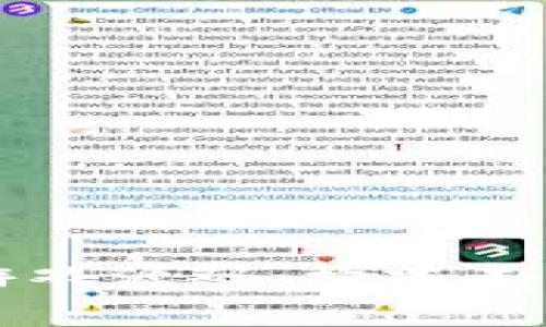 揭秘区块链小游戏源码：构建未来游戏的新模式