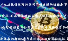 your_titleTPWallet里莫名其妙