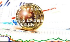 在区块链革命中崭露头角的肖磊区块链游戏：未