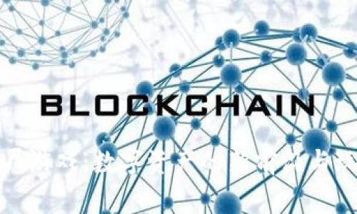 《区块链僵尸游戏：数字资产的新前沿与玩家的未来》