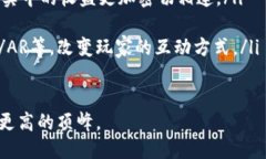 baioti揭开区块链游戏的面纱：探索正规游戏的未