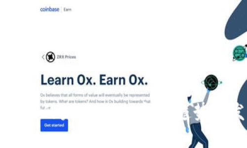 区块链游戏的未来：探索新兴趋势与发展前景