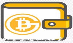   区块链金融的全景透视：探索其多样化分类