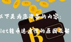 好的，以下是为您准备的