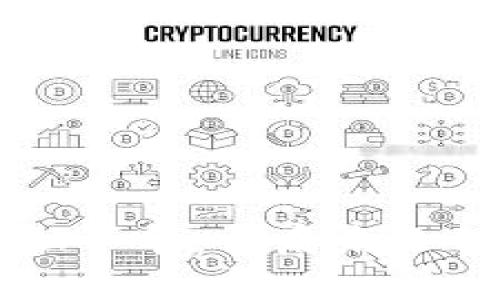 区块链金融革命：开启未来创业计划书