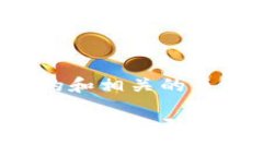 好的，我会为您设计一个