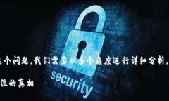 关于“tpwallet能被警方定位