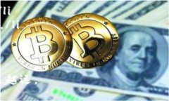 : 轻松掌握TPWallet转PIG的操