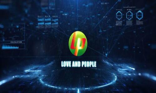 

区块链金融案例分析报告：从实践到未来发展