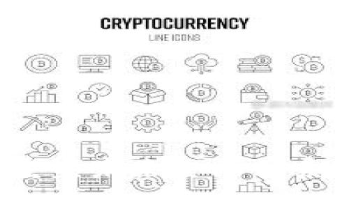 区块链金融：重塑未来金融体系的革命性力量