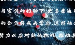    区块链金融的现状与未来：真的兑付了吗？