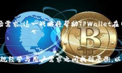 关于TPWallet是否受管控的问
