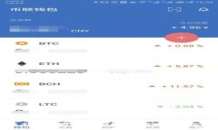 探索ChainPlus：引领区块链金融的新纪元