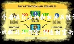 下面是一个有吸引力的和