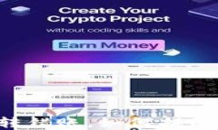 TPWallet转错账，如何找回丢