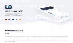 区块链金融平台流程图在这部分，我们将详细讨