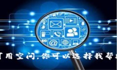  -- 由于字数限制，无法展示完整内容  -- 需要生