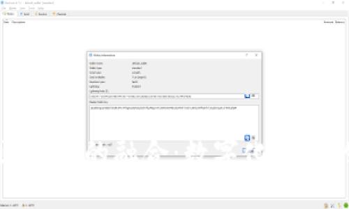 游戏行业与区块链的融合：数字化未来的趋势与挑战