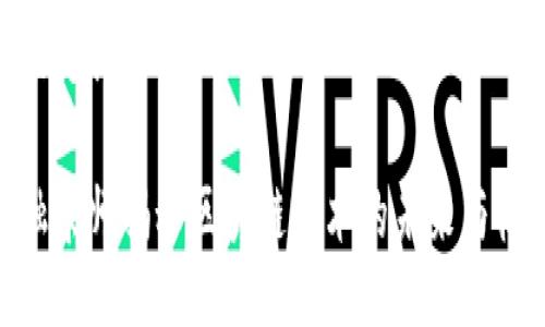 及关键词

金融宗师揭秘区块链技术的未来与机遇