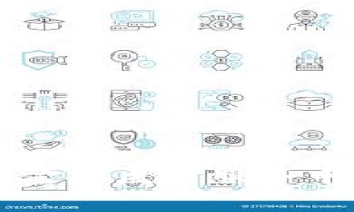 区块链技术在金融医疗服务中的变革与创新