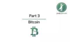 区块链金融业务工程师薪