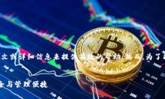 这是一个较为复杂的问题