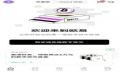 探索区块链游戏的意义：数字娱乐的未来变革