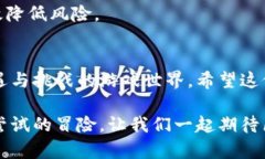   区块链游戏榜单：2023年TOP20游戏一览/ 区块链游