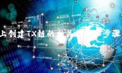 在这里，我将为你提供一