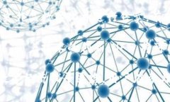 目前，TPWallet 作为一个多