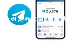 提示：您请求的内容包括、关键词和详细介绍内