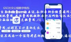 注册TPWallet的条件主要涉及