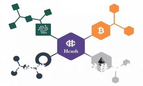 区块链变成最大的游戏：颠覆传统娱乐产业的新纪元