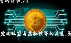 baozi区块链游戏工作室：构