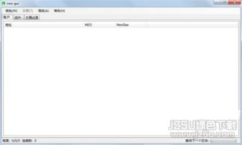 深入解析区块链金融课程：未来金融的变革之路